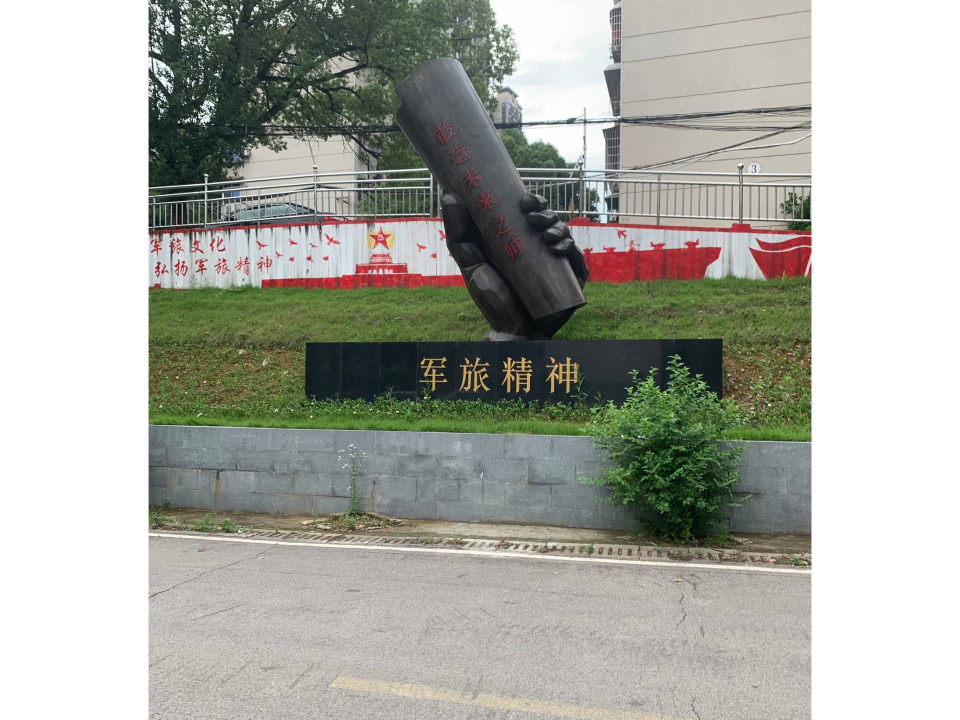 微(wēi)信圖片_20220104182626